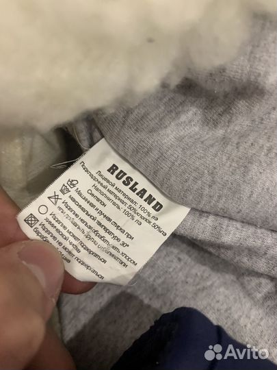 Зимний костюм