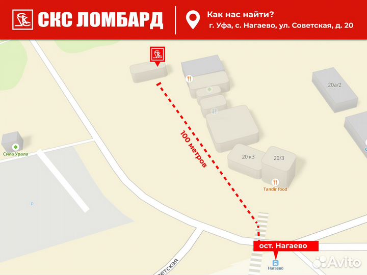 Перфоратор Hilti te 2 (км152)