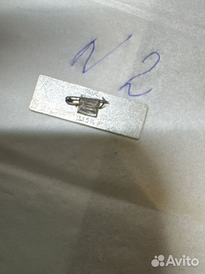 Значок заполярье