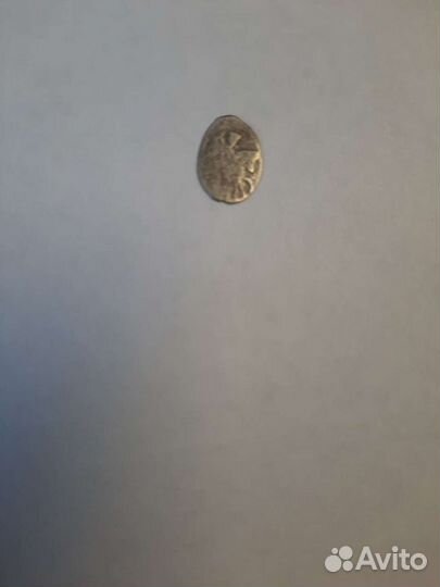 Старинная монета