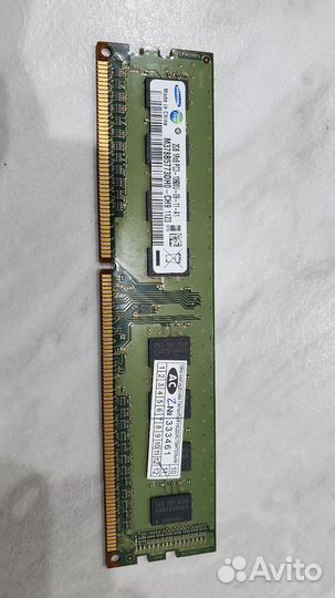 Оперативная память