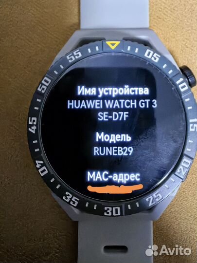 Смарт часы Huawei watch gt 3 SE