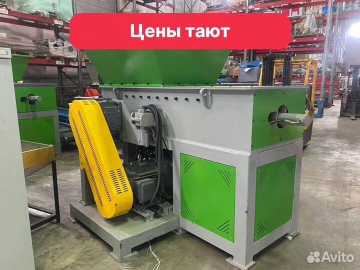 Шредер одновальный HC-800