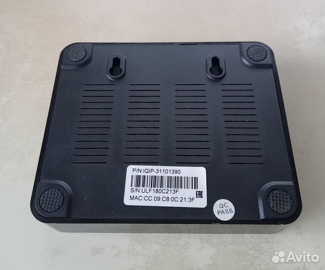 TV-приставка Imaqliq Q-Box цифровая