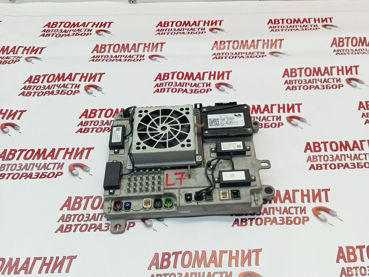 Блок телематики Lixiang L7 Лисян л7 ли7