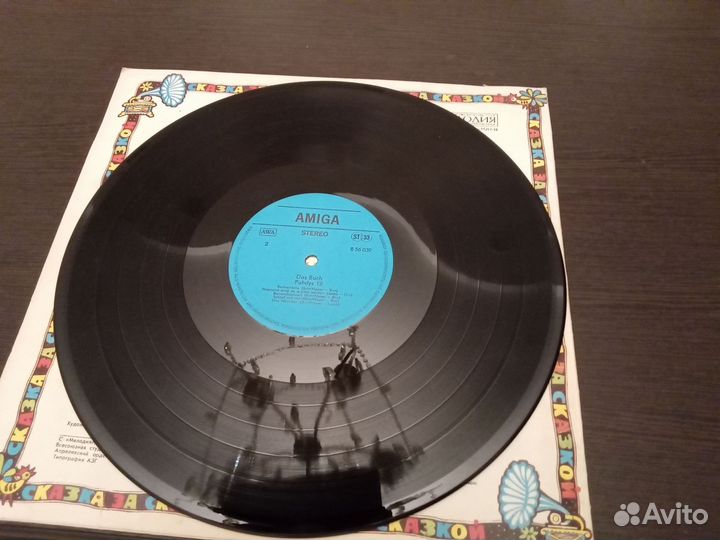 Виниловые пластинки СССР