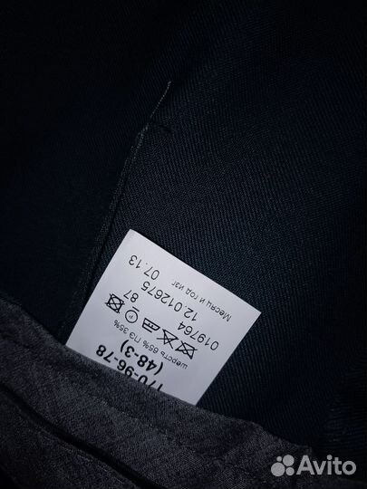 Военная форма