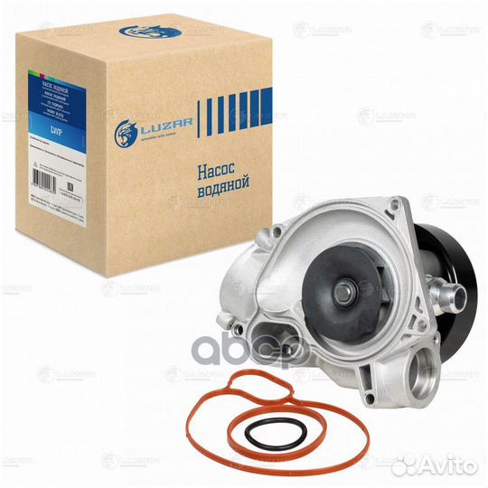 Насос водяной для а/м BMW 5 (F10) (10) /X6 (E71