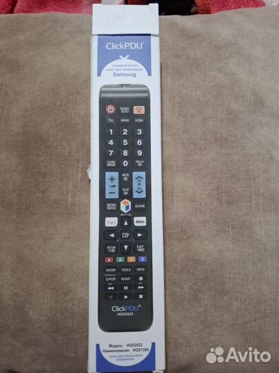 Пульт ду samsung универсальный