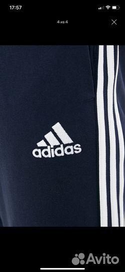 Спортивные штаны adidas