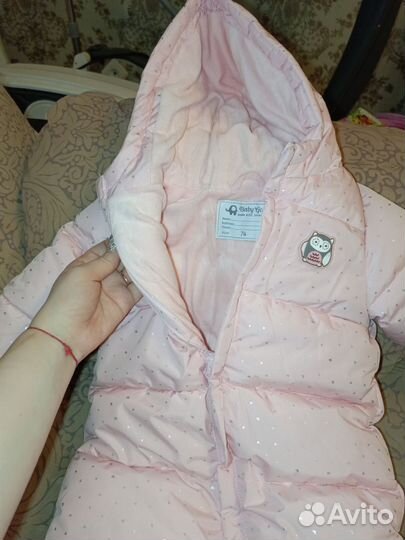 Комбинезон