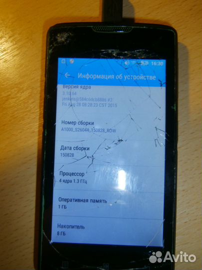 Lenovo A1000, 8 ГБ