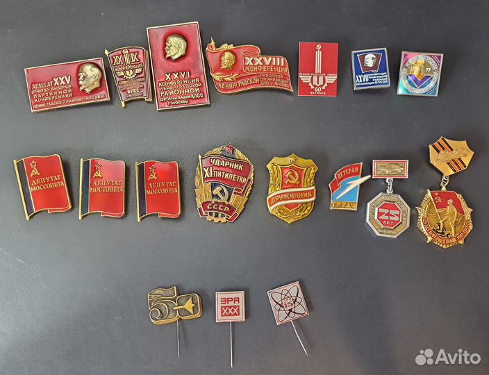 Знаки и значки СССР