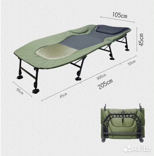 Кровать карповая 300 кг chanodug