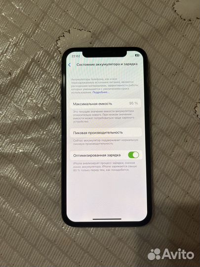 iPhone X, 64 ГБ
