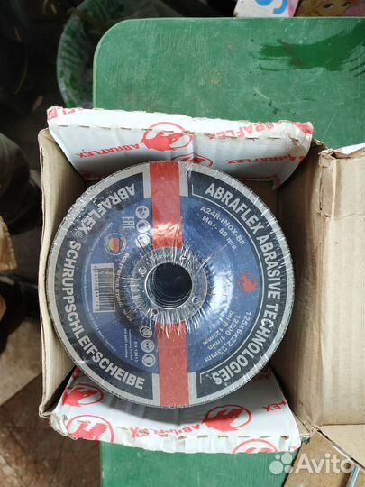 Круг отрезной, шлифовальный, лепестковый, щетки