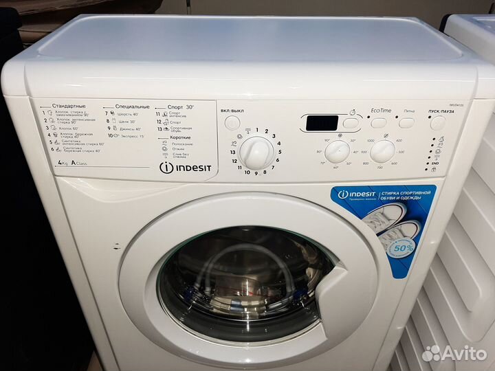 Новая стиральная машина Indesit узкая