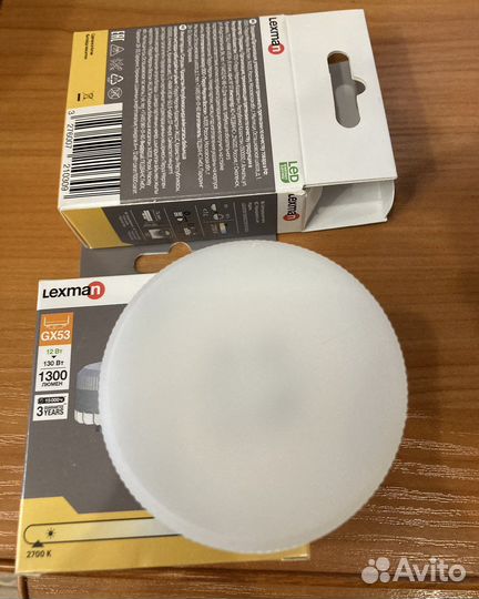 Лампа светодиодная Lexman GX53 12 Вт