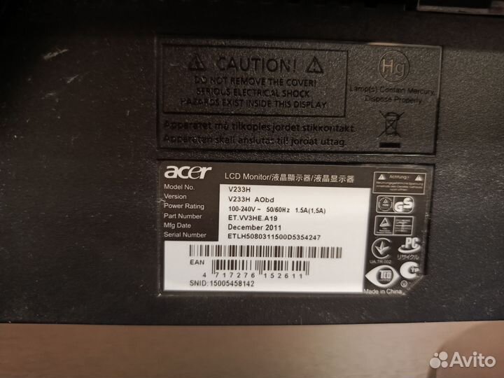 Монитор Acer V233H / 23