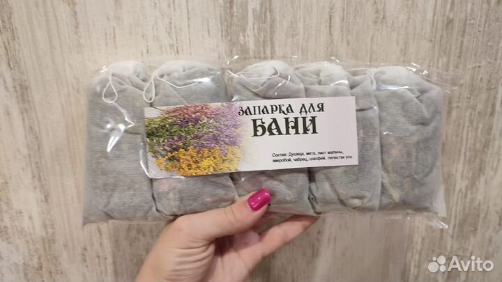Запарка для бани