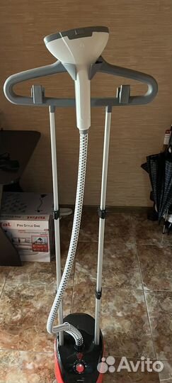 Отпариватель