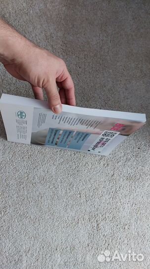 Микроскопическое исследование биопсийного и операц