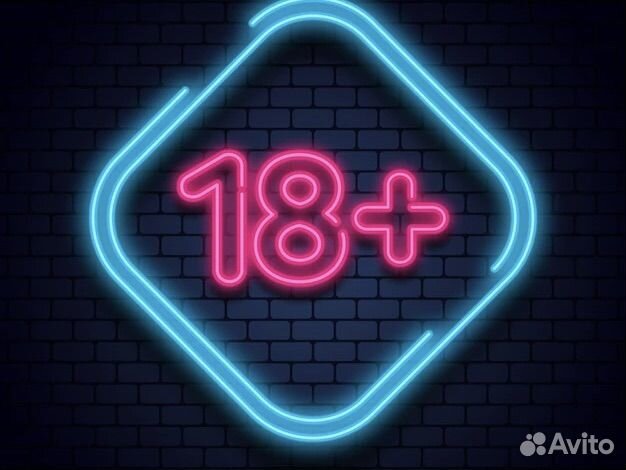 Поведенческий фактор, авитолог работа с репутацией