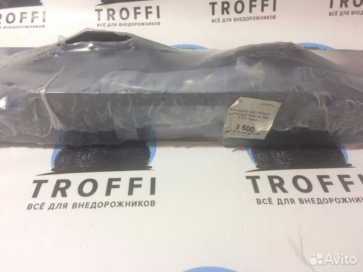 Площадка под лебёдку на лада Нива