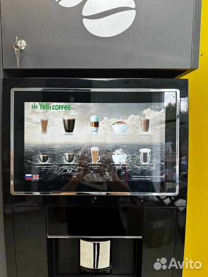 Кофейня самообслуживания в Перми