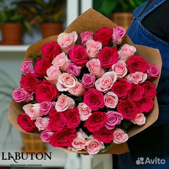 Букет 31 розовая роза 60см Цветы Розы