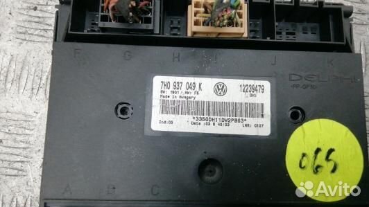 Блок комфорта volkswagen transporter T5 (GEA08M301