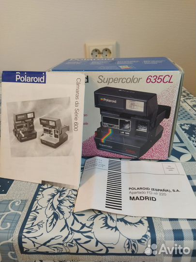 Polaroid supercolor 635 cl