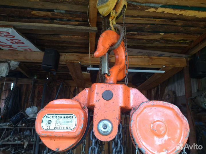 Таль ручная шестеренчатая 20 тонн