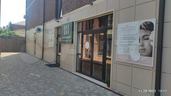 Склад, 168 м²