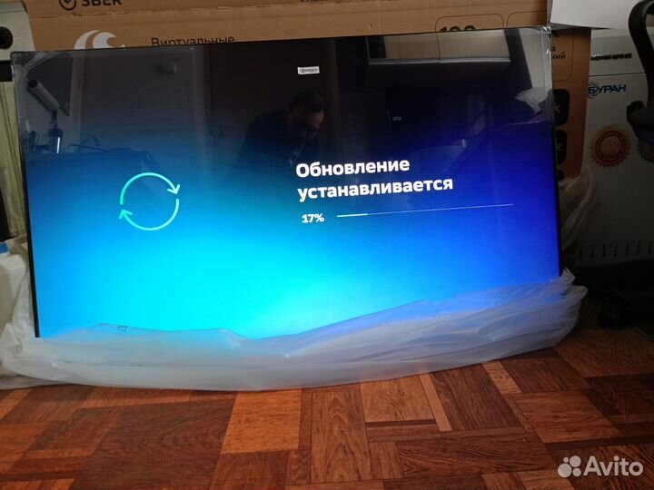 Q-led 55