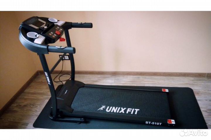 Беговая дорожка