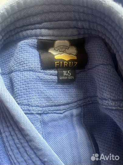 Кимоно для дзюдо синее 145