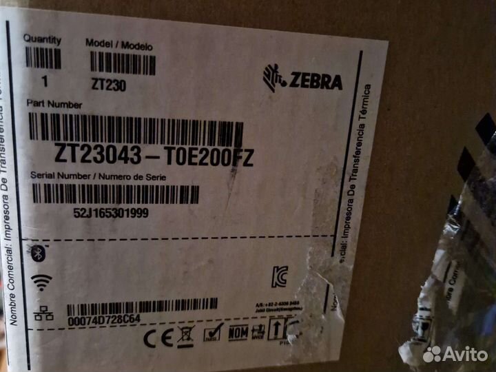 Принтер для этикеток zebra ZT23042-toe200fz