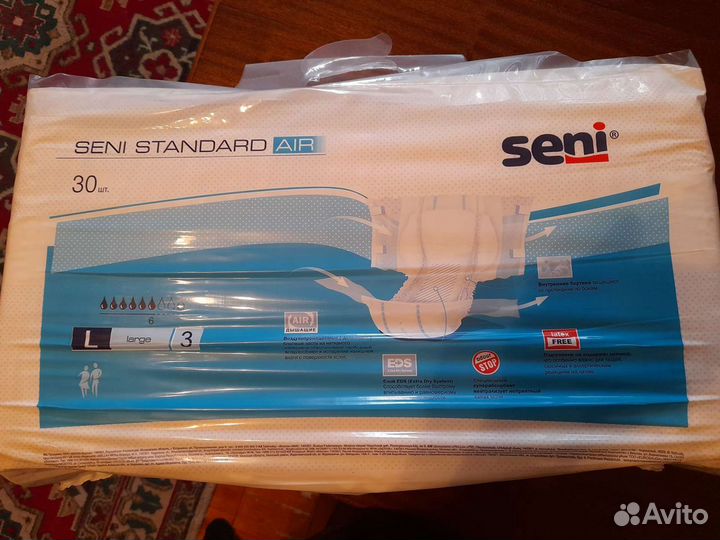 Памперсы для взрослых seni 3, tena Slip, Sensomed