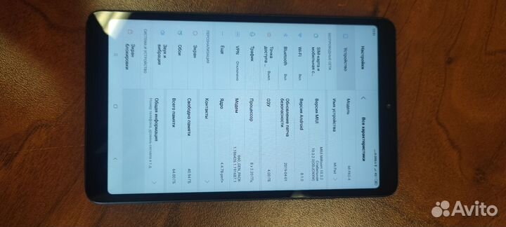 Xiaomi mi pad 4 lte 4/64