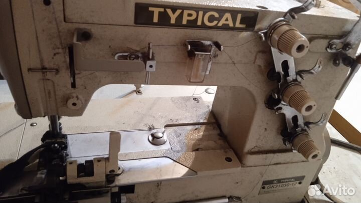 Швейное оборудование бу