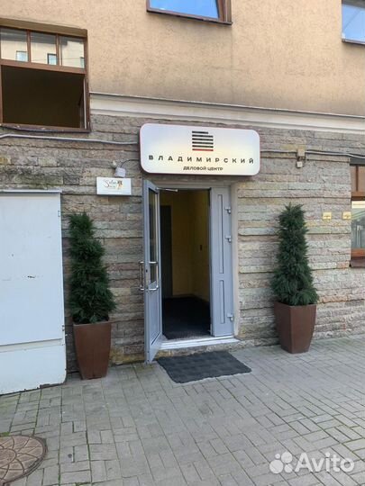 Шугаринг/ Восковая депиляция