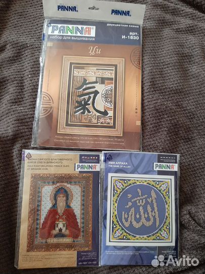 Вышивка panna