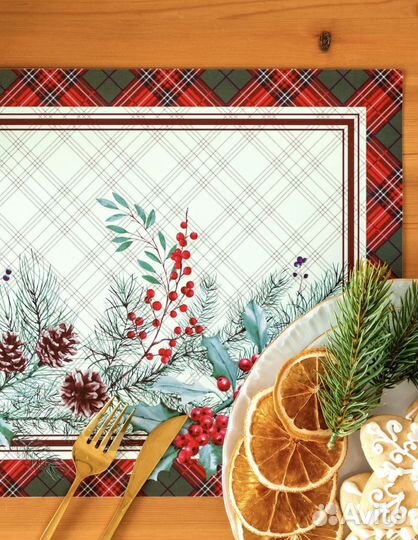 Салфетки сервировочные / плейсматы праздничные