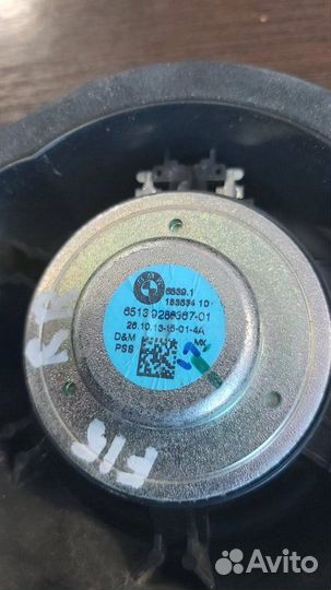 Динамик Bmw X5 50Ix F15 N63N 4.4 2013