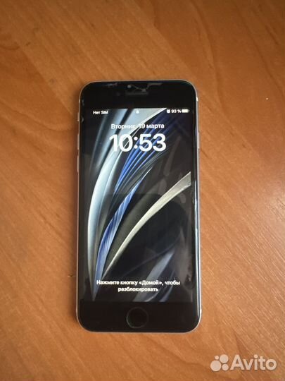 iPhone SE (2020), 64 ГБ