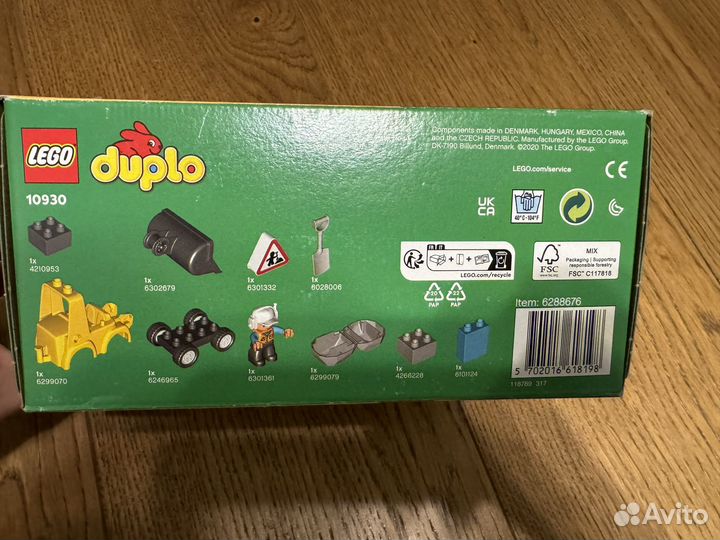 Lego duplo бульдозер новый набор