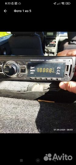 Автомагнитола