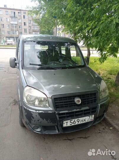 Зоотакси, дачный переезд, Вайлдберриз