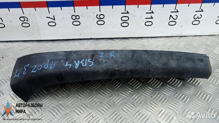 Прочая запчасть Kia Sportage 2 2007 873711F000